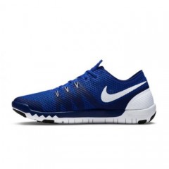 free trainer 3.0 v3