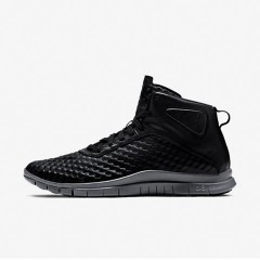 free hypervenom mid
