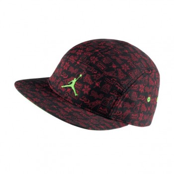 Mars 5-Panel Cap - Image 1