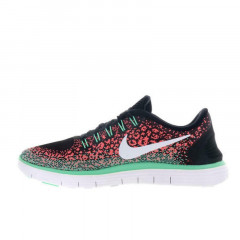 wmns free rn distance