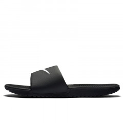 kawa slides