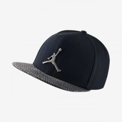 Elephant Bill Snapback - Image 1