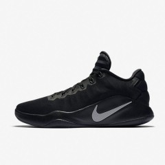 Hyperdunk 2016 Low - Image 1