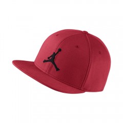 Jumpman Snapback - Image 1