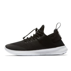 wmns free rn cmtr 2017