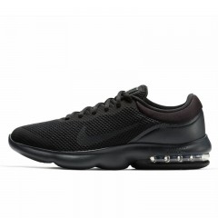air max advantage