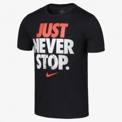 dri-fit just never stop tee
