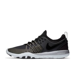 Wmns Free TR 7 Metallic - Image 1