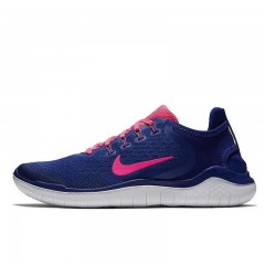 wmns free rn 2018