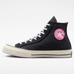 chuck 70 see beyond