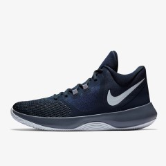 Air Precision 2 - Image 1