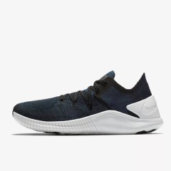 Wmns Free TR Flyknit 3 Metallic - Image 1