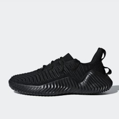 alphabounce trainer
