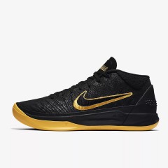 Kobe A.D. Mid
