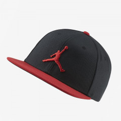 pro jumpman snapback