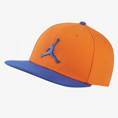 Pro Jumpman Snapback - Image 1