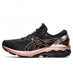 wmns gel-kayano 27 platinum