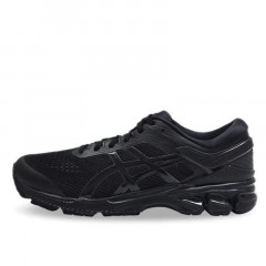 gel kayano 26