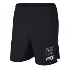 challenger 7" short