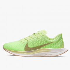 zoom pegasus turbo 2 women