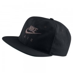 pro cap air