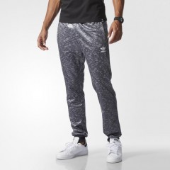 essentials track pants