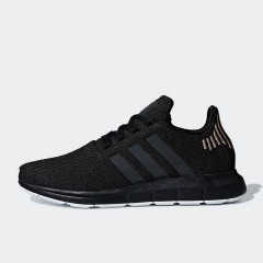 wmns swift run
