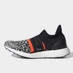 wmns ultraboost x 3d
