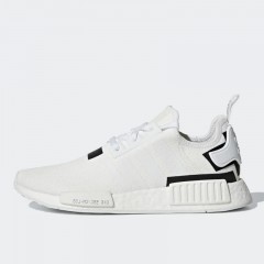 nmd_r1