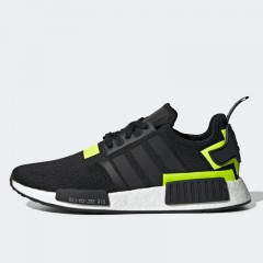 nmd_r1