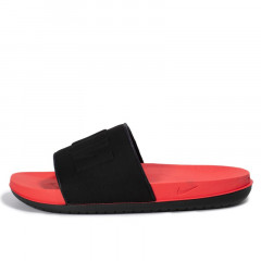 offcourt slides