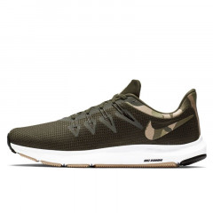 quest camo
