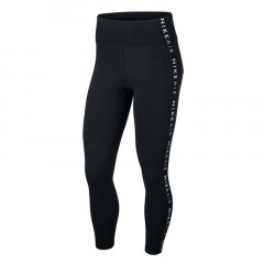 Wmns Air Leggings - Image 1