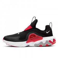 react presto extreme kids