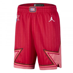 nba all-star chicago 2020 swingman shorts