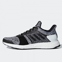 ultraboost st