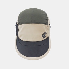 Trail Cap - Image 3