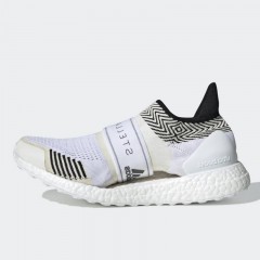 wmns ultraboost x 3d