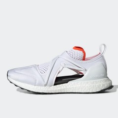 wmns ultraboost t.s.