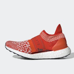 wmns ultraboost x 3d
