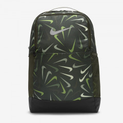 Brasilia 9.5 Printed Backpack - Image 1