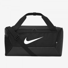 Brasilia 9.5 Duffel Bag (Small, 41L) - Image 1