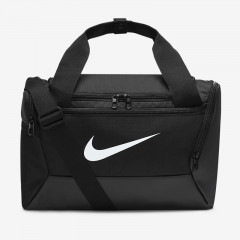 Brasilia 9.5 Duffel Bag Extra Small 25L - Image 1
