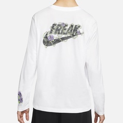 dri-fit giannis swoosh freak alternate view