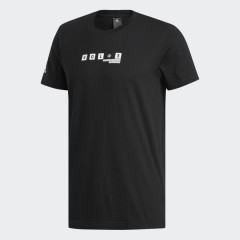 Harden Vol. 3 Tee