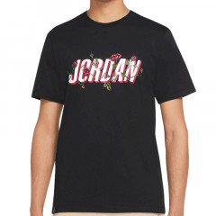 BRAND SORRY Tee - Image 1