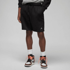 Essential Fleece Short - Image 1
