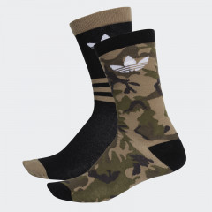 2pk camouflage crew socks