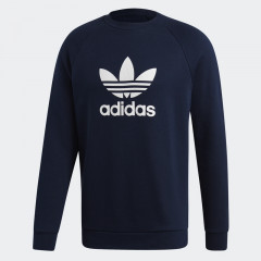 trefoil warm-up crew sweatshirt