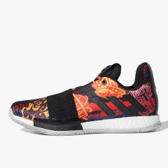 Harden Vol. 3
